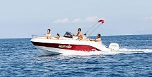Outboard center console boat Eden 18side console7-person max.sundeck