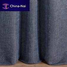 Curtain fabric RIBBONplainstripedpolyester