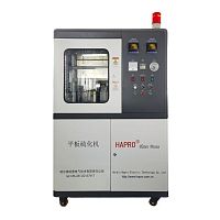Hydraulic press compactautomaticwith heating plates