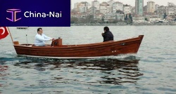 Inboard center console boat 19 CS & ROYAL sundeckteak deck
