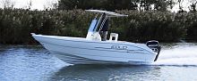 Outboard center console boat 600 sportseafishing