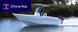 Outboard center console boat 600 sportseafishing
