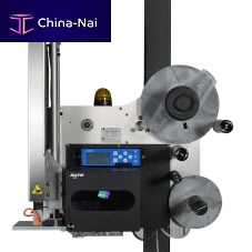 Label printer-applicator for automotive applications EASYLINERfor the food industry