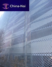 Perforated sheet metal expandedaluminumfacade