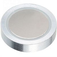 Neodymium-iron-boron magnet 41-02 seriesferritesamarium-cobaltholding