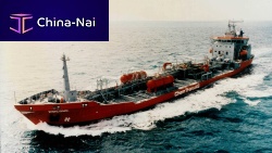 Oil tanker cargo ship ZIRCONE