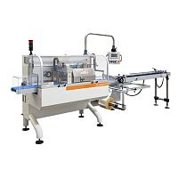 Horizontal bagging machine Micropack PRO Intermittentflow-packHFFSrotary