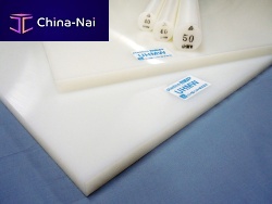 RoHS polyethylene UHMW-NA