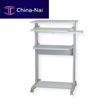 Computer workstation 17021545mobile