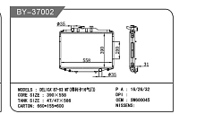 ��������� ��� Mitsubishi Huangshan benwoo auto parts company