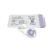 Absorbable suture thread Foqus 910veterinary surgery