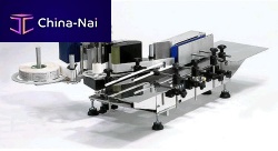 Wrap-around labeling machine JDA-1semi-automaticfor bottlescan