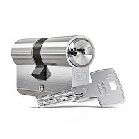 Security cylinder lock IX TECOkey
