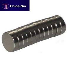 NdFeB magnet 81.01neodymiumholdingcylindrical