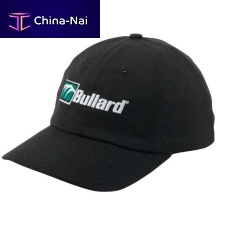 Bump cap FIRST BASE®