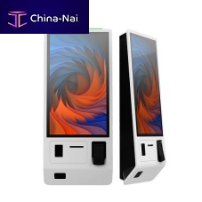 Projected capacitive touchscreen terminal KE-3200kiosk1920 x 1080Intel® Core i3-7100U