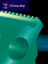 Polyethylene "S"®