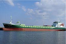 Mini-bulker cargo ship MV SAFFIER