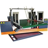 Band-knife cutting machine for plasticsbladehorizontal