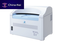 Veterinary CR scanner REGIUS Sigma.II Vet