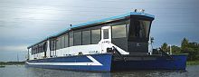 Catamaran passenger ferry VEGA 120coastal