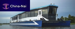 Catamaran passenger ferry VEGA 120coastal