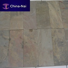Outdoor tile MULTYfloorslatematte