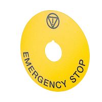 Emergency indicator label printedsecuritysignage