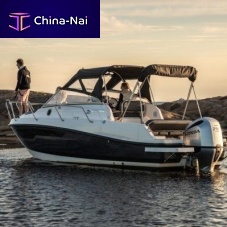 Outboard cabin cruiser 750open7-person max.sundeck