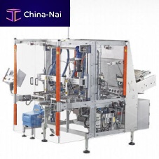 Servo-driven forming machine Active S200boxverticalhigh-speed