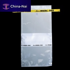 Vacuum bag 200356
