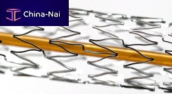 Biliary stent DISCOVERY BILIARYnitinolself-expanding
