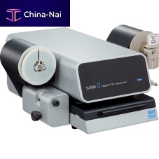 Microfilm document scanner SL1000 Q series