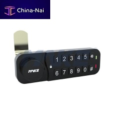Electronic lock MK731combinationfor furnituredoor