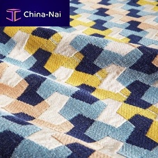 Upholstery fabric INTELLIGENT CLEANERgeometriclinenorganic