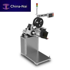 Automatic labeler LBR-1000for packagingpalletfor boxes