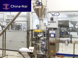 Vertical bagging machine Redeepac 520VFFSautomaticfor the food industry