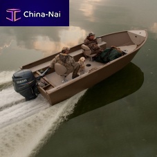 Outboard jon boat 1648sport-fishing4-person max.