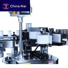 Automatic labeling machine for bottlessidetop