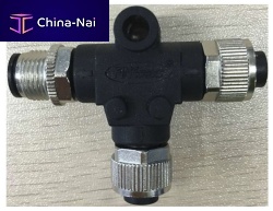 Signal splitter M12.8