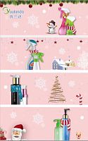 ��������, ��������, �����, �������  NINGBO YOLANDA SPRAY  CO. LTD.