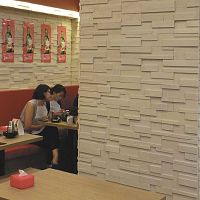 Concrete wall cladding LINAIRESTONE : URBAN LATTEinteriorexterior3D