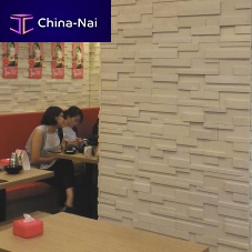 Concrete wall cladding LINAIRESTONE : URBAN LATTEinteriorexterior3D