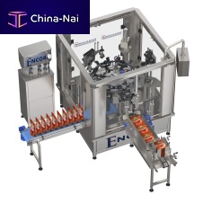 Monobloc packaging machine ENCORE automaticverticalbag