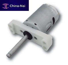 DC motor 12 VDc - 24 VDcbrushed24 V12 V