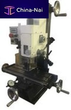 90� fixed angle notching machine BULUPACTelectric