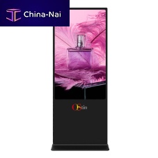 Terminal with touch screen floor-standing1920 x 1080ARM