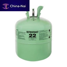 Mixture gas R22