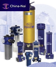 Oil filter ULTIPLEAT® SRTfor ships