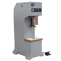 Hydraulic press YQ41 seriesmanualpunchingC-frame